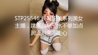 黑丝短裙无毛逼风骚大姐露脸勾搭保安大叔在楼道里激情啪啪，69口交大鸡巴舔蛋蛋，后入干大屁股草喷了内射