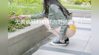 发布国产AV剧情双麻花辫可爱学生制服妹挑逗新来的助教给他足交口嗨啪啪