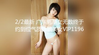 【极品骚货❤️反差婊】最新精选10套超高颜值美女生活淫乱私拍甄选 肥臀后入 脸穴同框 多种玩法 完美露脸