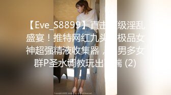 甜甜的小美妞露脸披肩长发身材极品直播秀