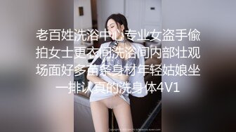 3p淫妻如此之骚