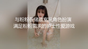 《震撼❤️泄密》微博红人梨甜姨冰清美人留学生李X宜与男友