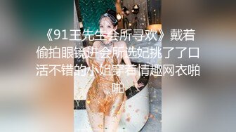 黑胖小伙与漂亮女友做爱视频流出