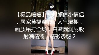 【原创国产精选】-对不起你老公，把你的老婆玩坏了