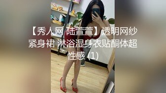 骚气妹子理发店3p啪啪大秀