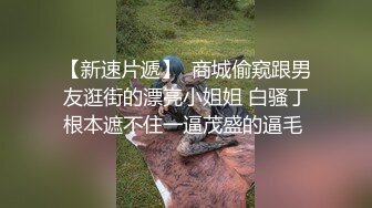 套路直播 【观音大人-训狗师音音】合集 足控-红绿灯-寸止-榨精-呼吸控制【34V】 (34)