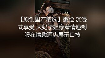 良家小骚货在哥们面前操逼美女很兴奋骑上来磨蹭深喉吸吮口活很棒