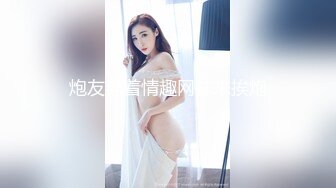 ⚫️⚫️⚫️屌炸天！推特顶级身材露出狂人女神【草莓酱】订阅福利，野战商场超市大街专注人前极限露出已经被路人看见