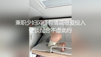 众筹购得摄影大师高端作品《罗颖传说中的VR虚拟女友》完美身材无遮挡完全展露