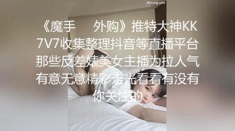 二月最新抖音极品反差婊10万粉梁嘉怡凉不了图影泄密流出！