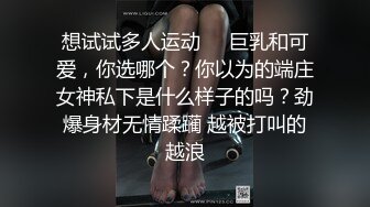 韩国芸能界の悲惨な门事情爆操白嫩极品身材美女操的求饶高潮不断