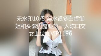 《云盘高质露脸泄密》国语对话，东北良家韵味人妻少妇【王X杰】被报复，大量不雅自拍视图流出，大奶肥逼很真实 (3)