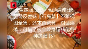 ❣️❣️91大神【Ee哥】无套内射19岁蜂腰蜜桃臀极品女友，霸气爆肏连续高潮哭腔呻吟欲仙欲死的感觉，对话淫荡