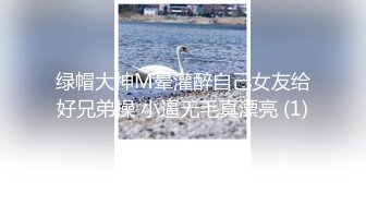 ✨全网最骚女主播我只认「水big悦」！！！“恭喜你进入骚逼的世界给你一个奶心”妖媚主播淫语诱惑