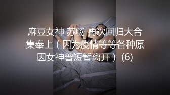 气质美少妇！看似文静骚的很！洗完澡给大家秀，柔软大奶子晃动，跳蛋震动豆豆，咬唇表情很是诱惑