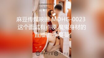 流出黑客破解家庭网络摄像头偷拍青春期妹妹发骚偷拿姐姐自慰棒自慰被发现大打出手拿根棍子霸凌警告她