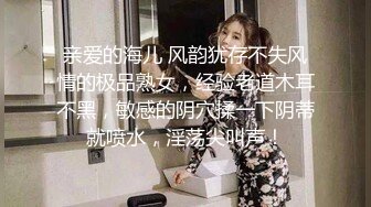 漂亮美女吃鸡啪啪 好大的鸡吧被塞的满满的 多姿势爆操无套输出