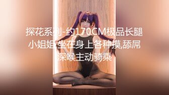 约操东北老熟女饥渴丰满欲求不满真的饿了（简阶免费看后续完整版2部）