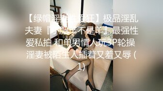 后入妹子爽歪歪