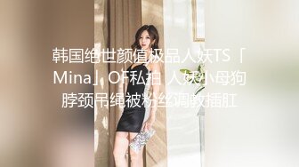 神仙颜值小仙女小姐姐『猫宁』✅黑丝猫猫女仆啪啪，高颜值完美露脸！美美的脸纤细的腰 戴上肛塞尾巴操小穴~