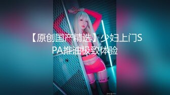 【新片速遞】   漂亮大奶美眉 肤白貌美班里最漂亮的女生穿便服显得成熟 粉穴被抠的淫水狂喷 小脸潮红 中出 内射 灌满骚穴 