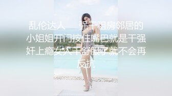 曼柔 性感红色圣诞主题拍摄 灵动苗条曼妙身姿娇媚动人