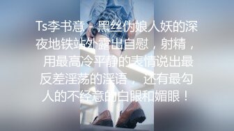 STP25325 国产AV精东影业JD094青春男女18禁关系 嘘禁止想象只有你不知道的恋爱秘辛 VIP2209