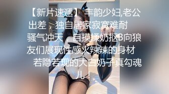 分享肥臀老婆