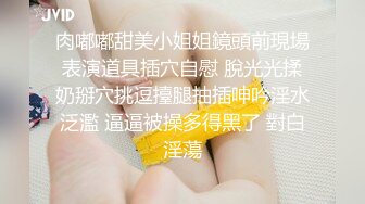 高清后入抽查性感大PP