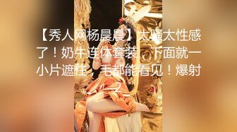 【极品网红❤️反差美女】极品白虎逼网红『Rabb』最新性爱私拍&gt;楼梯猛操情趣毛衣女友 高潮颤抖 高清1080P原版