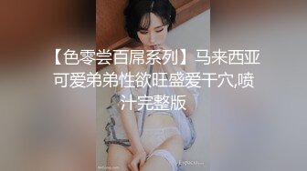 【新片速遞】养生馆里勾搭性感女技师，撩骚互动口交大鸡巴，扒光了开草，按摩床上大鸡巴各种抽插，叫的好骚精彩不要错过[1.02G/MP4/01:25:21]