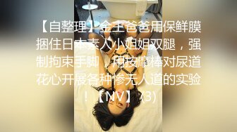 【震撼福利秘❤️超强乱伦】《母子乱伦》趁妈妈喝多了给她下了两粒安眠药终于得手了