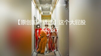 【新速片遞】 Onlyfans极品白虎网红小姐姐NANA⭐洗衣机⭐4K原档流出