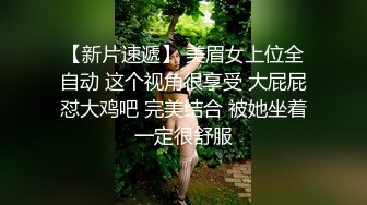  眼镜骚熟女3P大战，两根屌轮流吃，骑乘边操边插嘴，后入猛怼小骚货