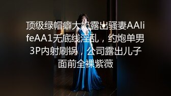 TWTP 小吃店女厕全景偷拍多位漂亮的美少妇嘘嘘 临场感十足2 (2)