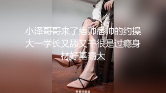 【核弹❤️爆乳女神】91情深叉喔✨ 沉浸式SM调教 乳夹滴蜡炮机驯服小母狗 失禁狂喷淫物 口爆巨乳女宠