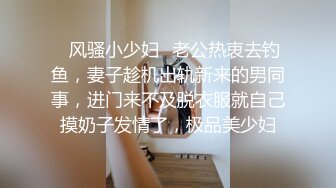 春情浴缸灵魂碰撞，女上位后入激情啪啪！！1