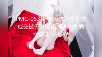 本中10周年感謝祭 うら美少女中出し