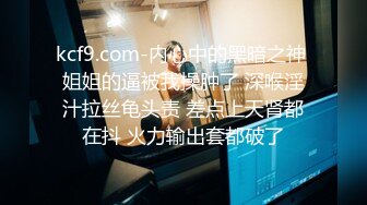 富姐去spa店按摩勾引男技师模奶子受不了【完整版88分钟已上传下面】