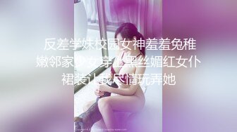 [高清中文字幕] SSNI-561我嬌弱的女優被幾百斤的巨漢前輩壓在身下抽插動彈不得