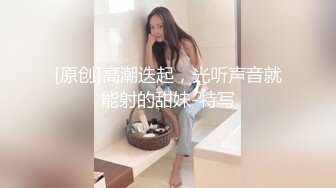 丸子头外围女 自称性瘾非常大逼特会夹