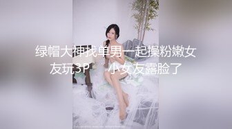 我的奴很会观音坐莲   剪辑片段有完整喲