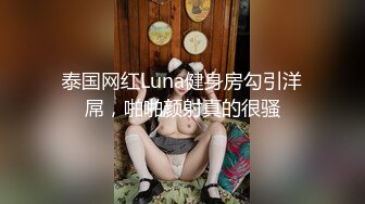 推特颜值女神【小樱桃】，洗澡揉奶 身材完美 没有一丝丝赘肉，特别是那两只兔子像精心挑选过的上品樱桃！