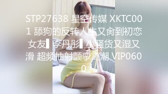 乌拖邦WTB066忍无可忍的兄妹教育