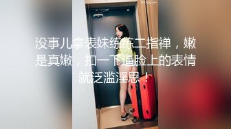 核弹巨乳【38H杯妹妹】超级大奶主播 抖奶 自慰 大尺度啪啪 揉乳玩穴【100v】 (76)