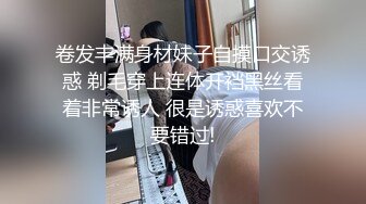 原创渣男X投稿心仪已久的同事小姐姐软磨硬泡终于同意了??扒光边肏边聊说跟男朋友2个月没做了无套连干3炮全程露脸