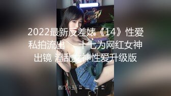 酒店爆操骨干骚女友，直呼太深了豪爽，年轻逼就是嫩