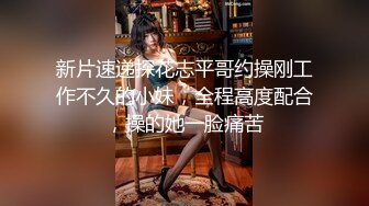 偷拍嫁给中年大叔的漂亮妹子玩手机应付式草逼