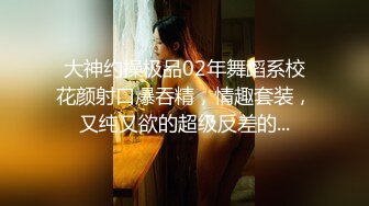 天美传媒 tml-024 强上淫荡女主播-黎芷萱