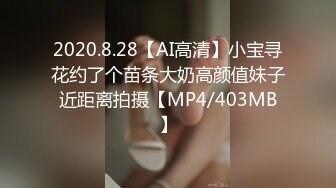 HJ-045.禁欲30天 (上).OL无套情欲彻底解放.麻豆传媒映画伙伴皇家华人ROYAL ASIAN STUDIO出品